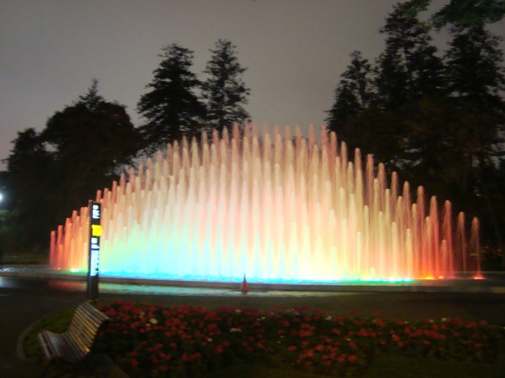 Parque das Águas - fonte colorida