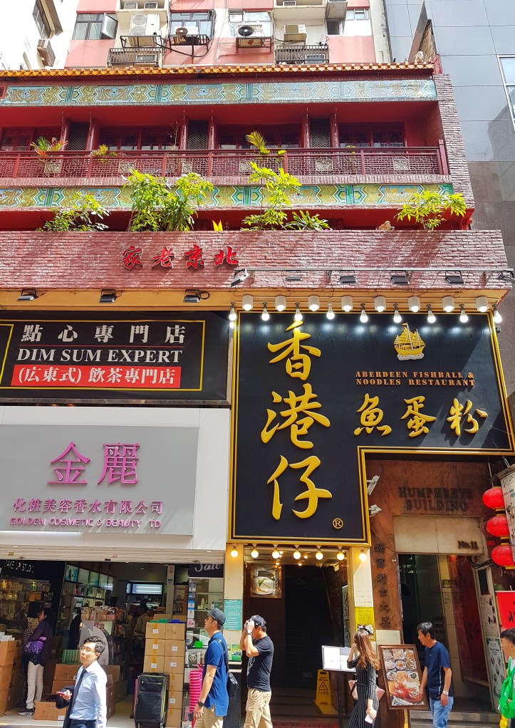 45- restaurante de dim sum-01