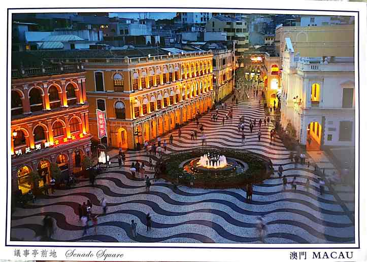 postal Macau_1